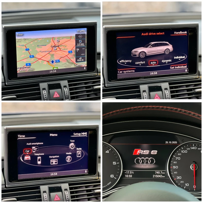 Audi A6 RS6-OPTIC / САУНД ГЕНЕРАТОР-RS6 / ПОДГРЕВ / NAVI, снимка 14 - Автомобили и джипове - 52197654