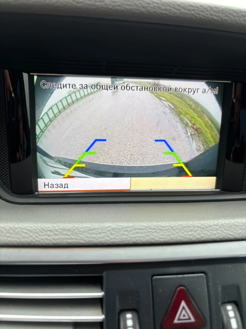 Mercedes-Benz E 350 CDI, снимка 10 - Автомобили и джипове - 53560795