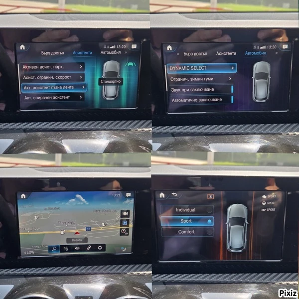 Mercedes-Benz A 160 86815km. | Mobile.bg   15