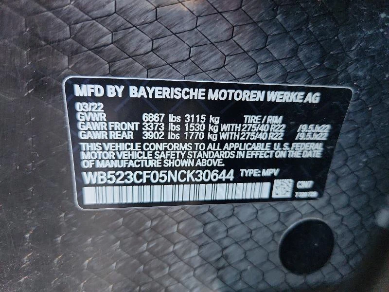 BMW iX XDRIVE50 / M PACKAGE, снимка 14 - Автомобили и джипове - 56586725