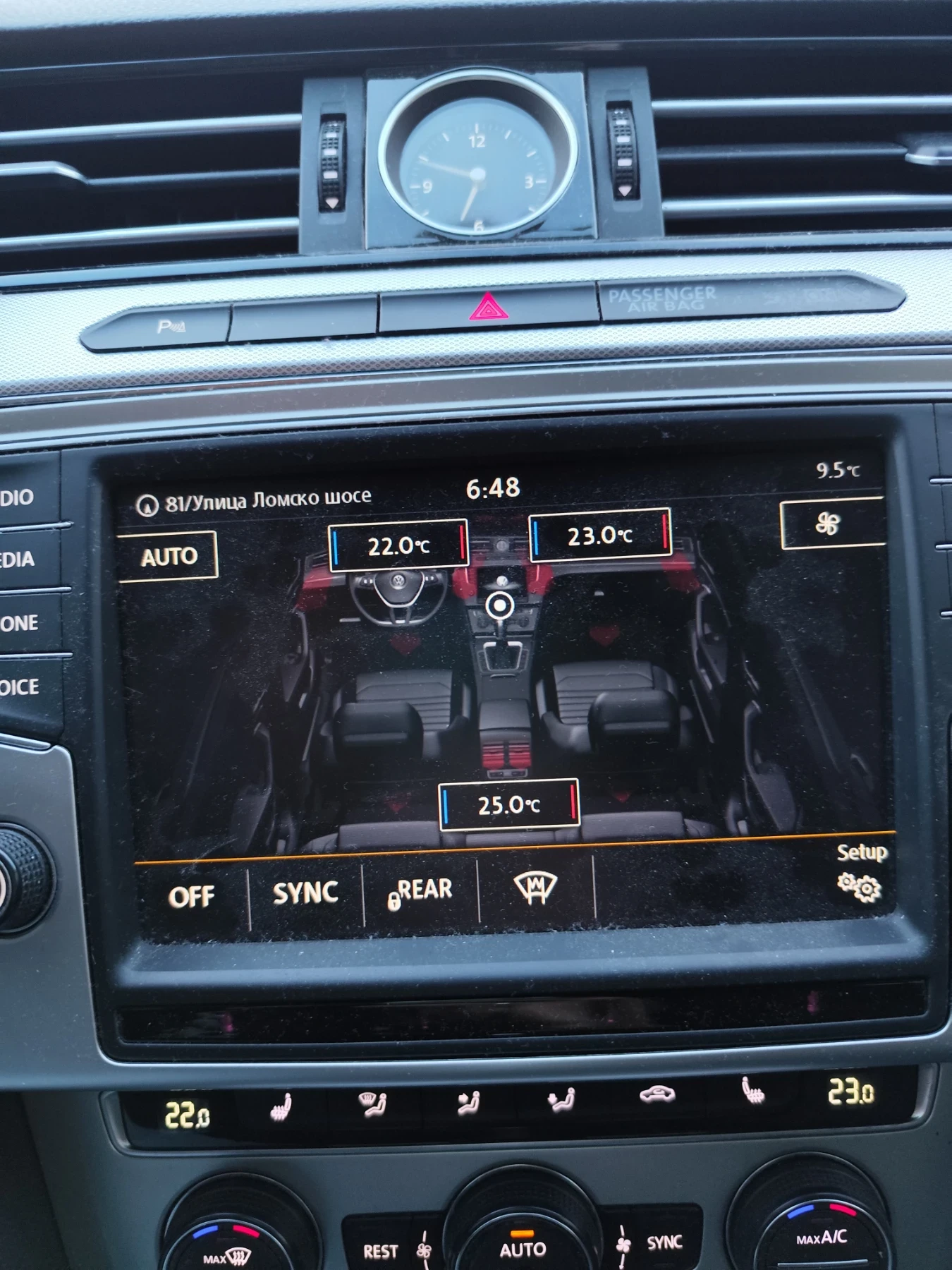 VW Passat B8 4motion 2.0TDI 190hp DSG - изображение 6