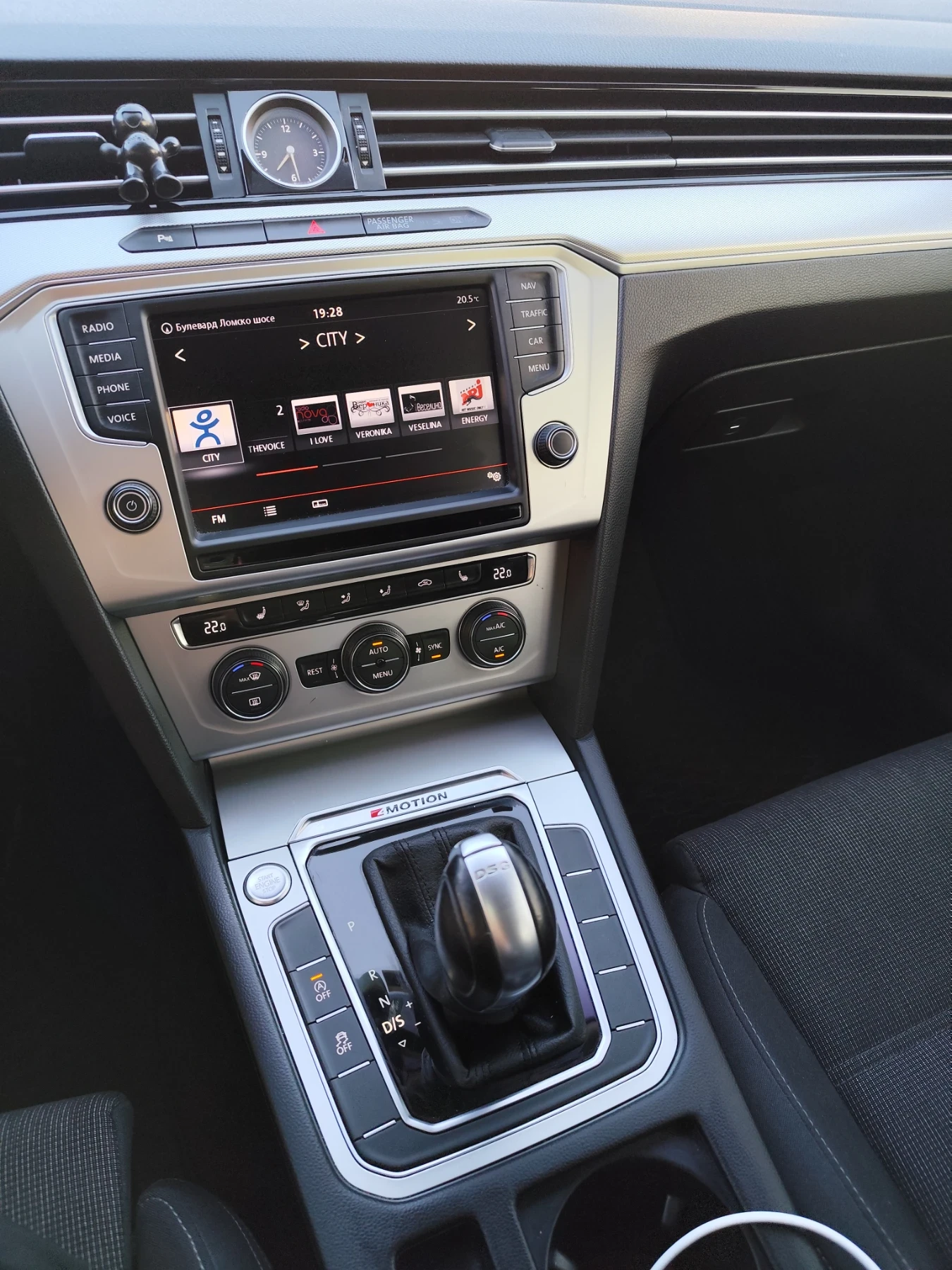 VW Passat B8 4motion 2.0TDI 190hp DSG | Mobile.bg   13