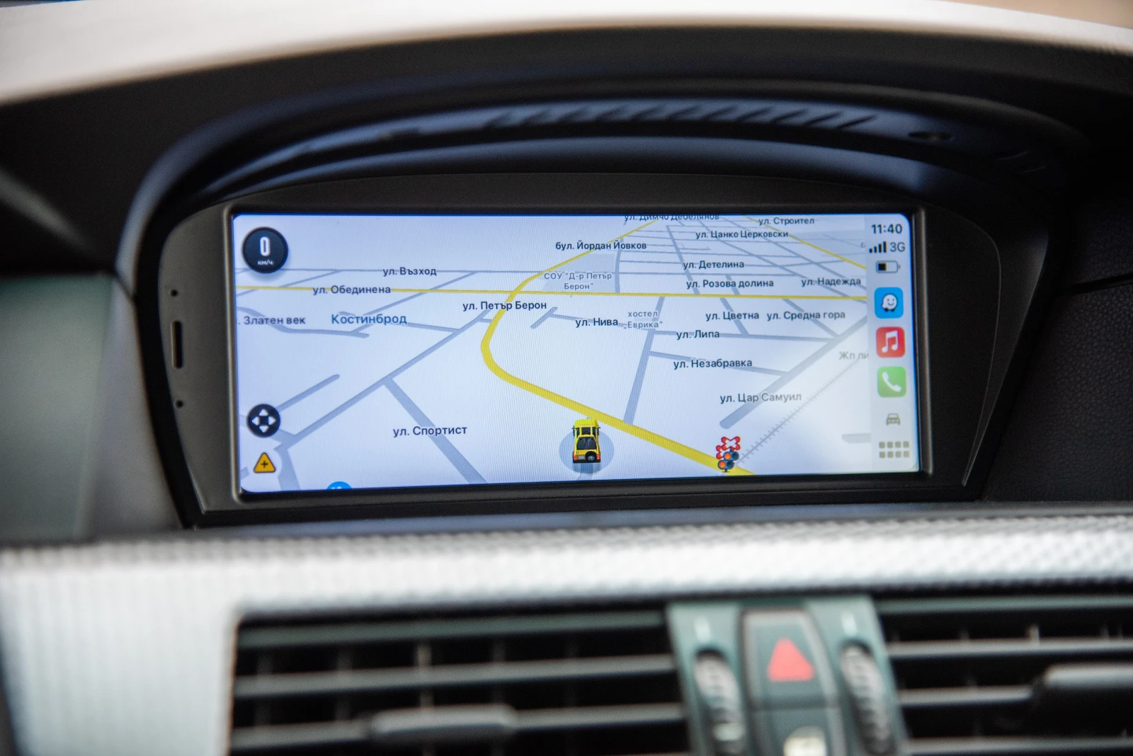 BMW 535 | Mobile.bg   2