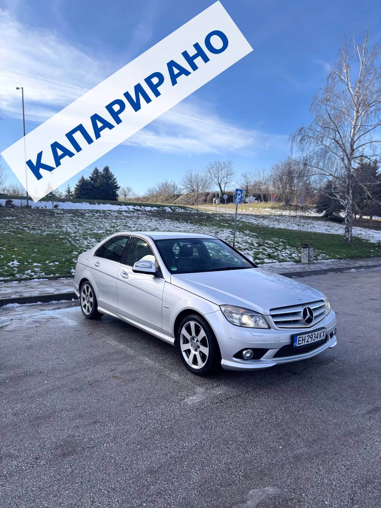 Mercedes-Benz C 320  AMG Pack Avantgarde