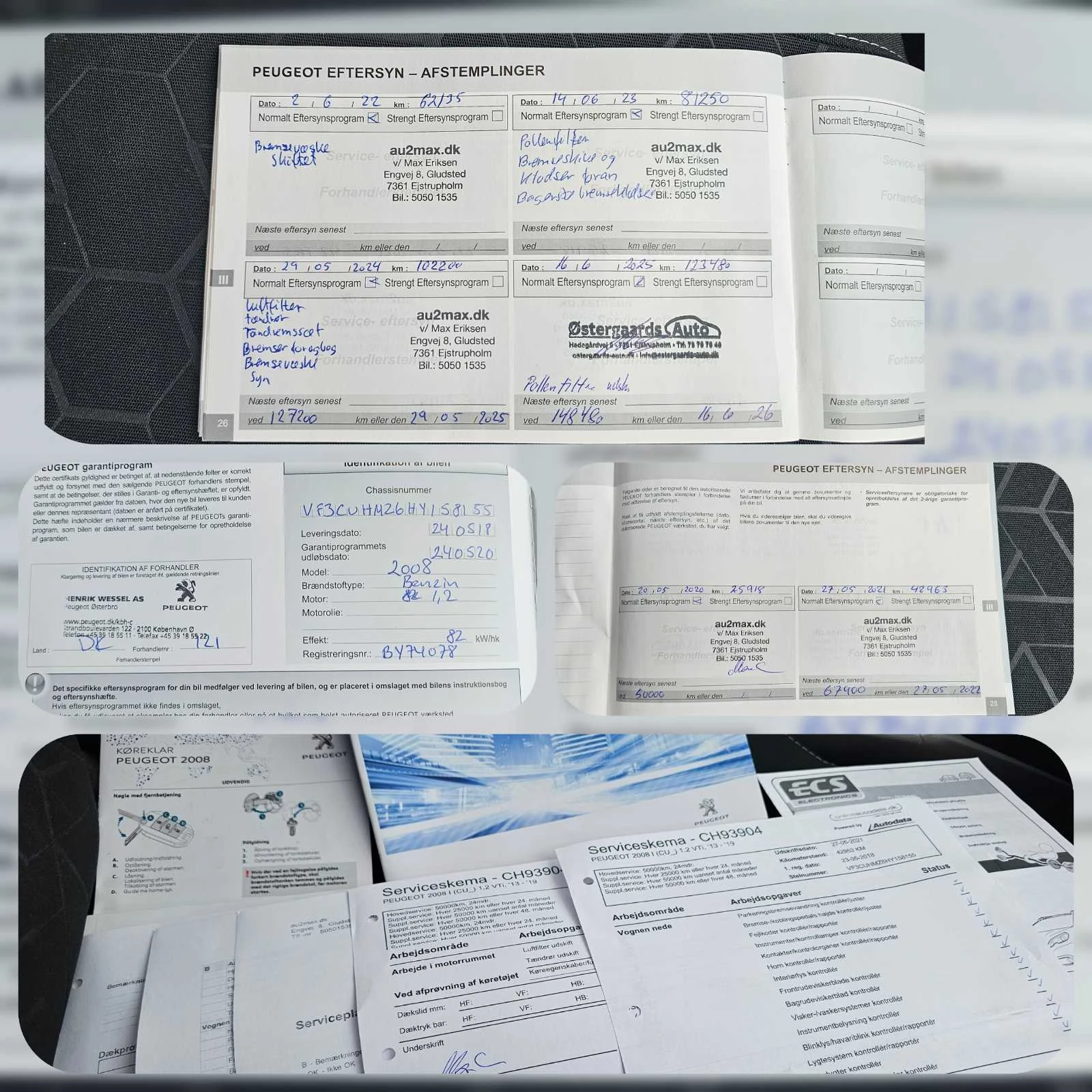 Peugeot 2008 VTI Active ! 123600km ���������� | Mobile.bg � ����������� 17