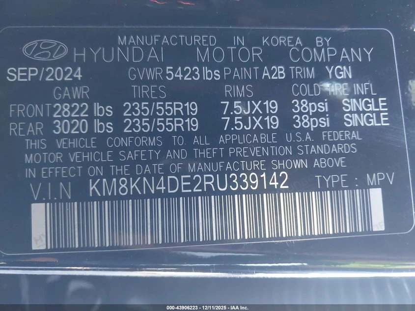 Hyundai Ioniq 5 SEL RWD, снимка 9 - Автомобили и джипове - 54197743