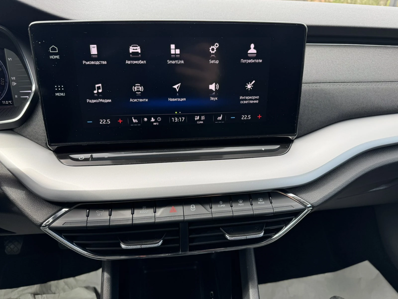 Skoda Octavia 1.5 TSI / 110 kW / 150 �.�., 6M | Mobile.bg � ����������� 9