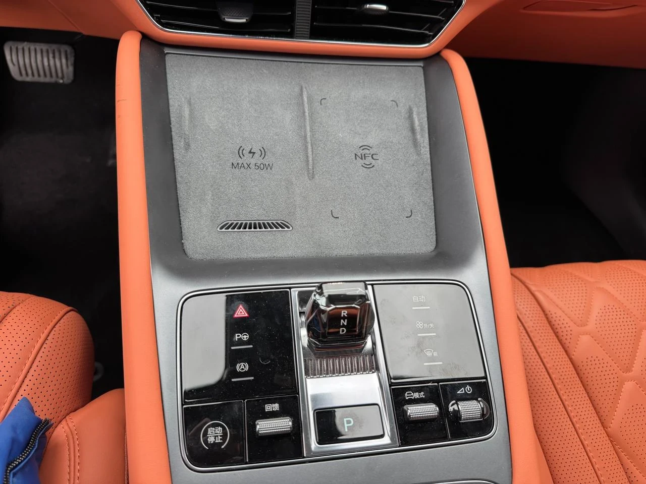 BYD Sealion 7 2wd top, снимка 13 - Автомобили и джипове - 54557037