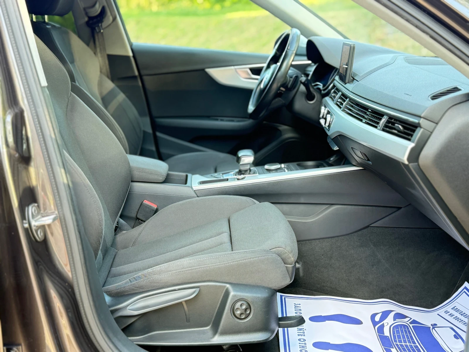 Audi A4 2.0TDI Автоматик/Навигация/Климатроник, снимка 15 - Автомобили и джипове - 54723143