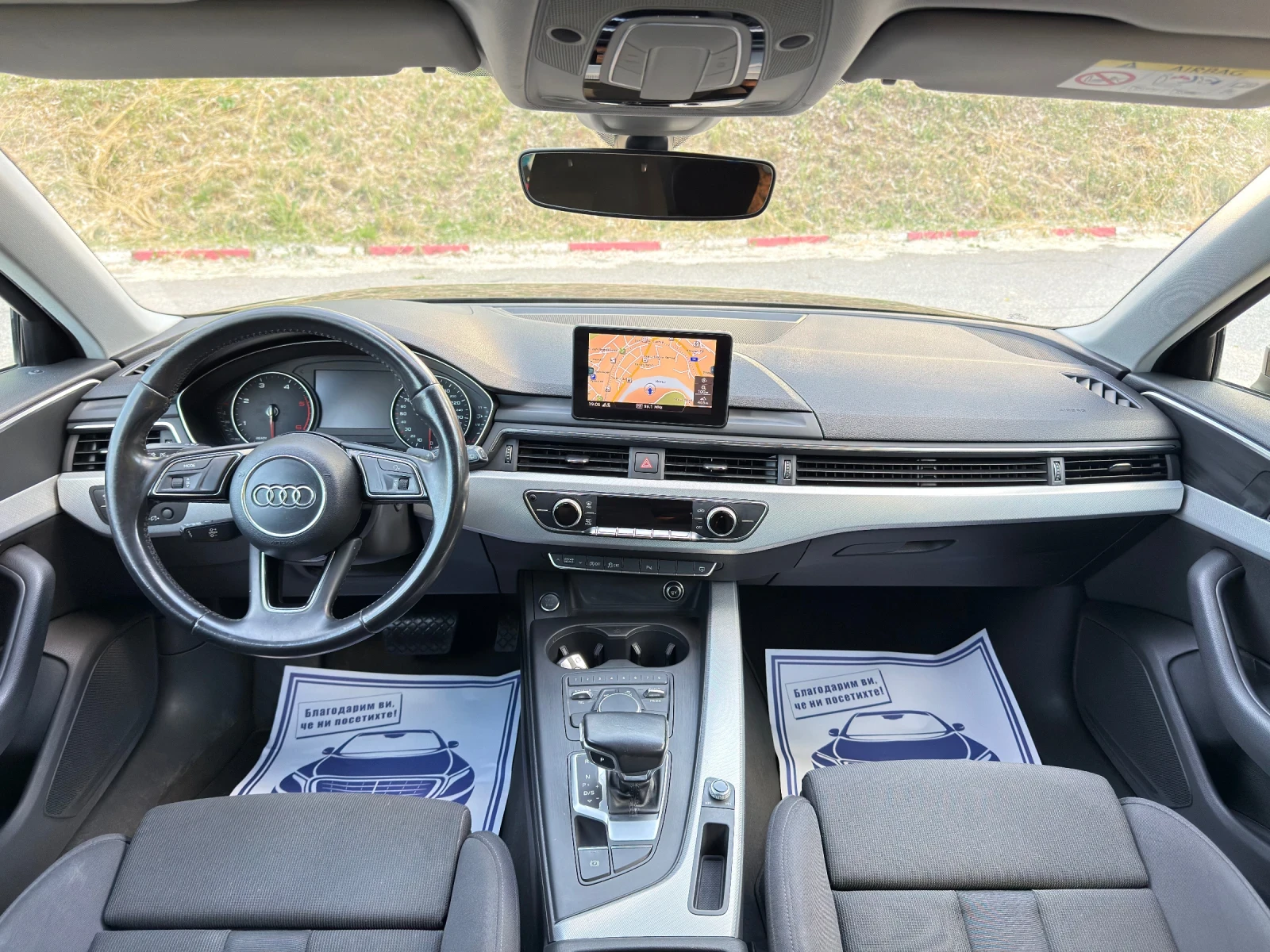 Audi A4 2.0TDI Автоматик/Навигация/Климатроник, снимка 13 - Автомобили и джипове - 54723143