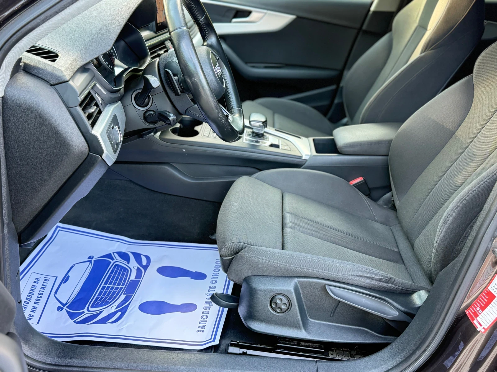 Audi A4 2.0TDI Автоматик/Навигация/Климатроник, снимка 11 - Автомобили и джипове - 54723143