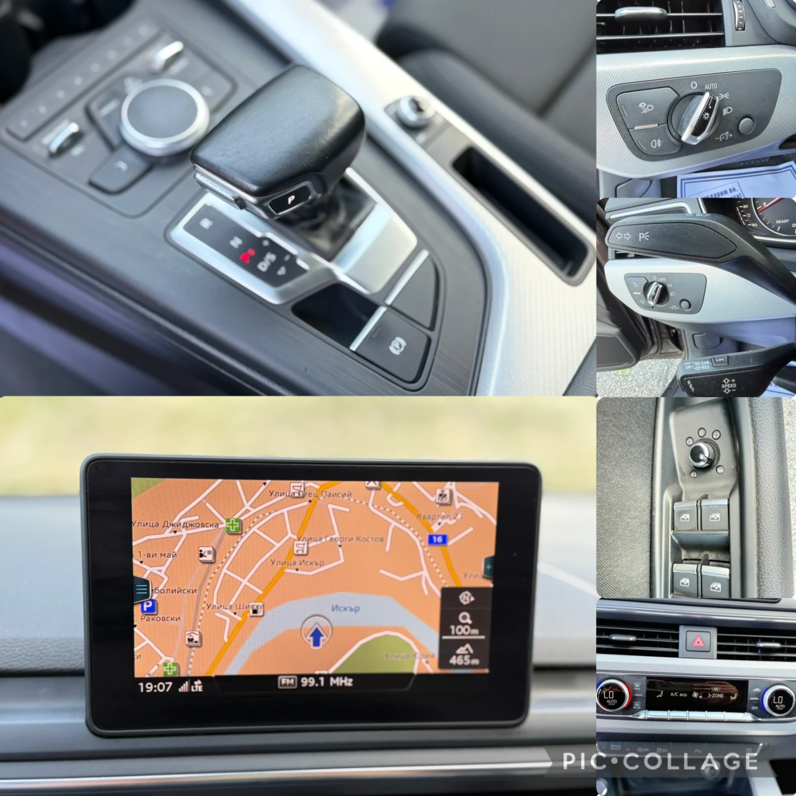 Audi A4 2.0TDI Автоматик/Навигация/Климатроник, снимка 16 - Автомобили и джипове - 54723143