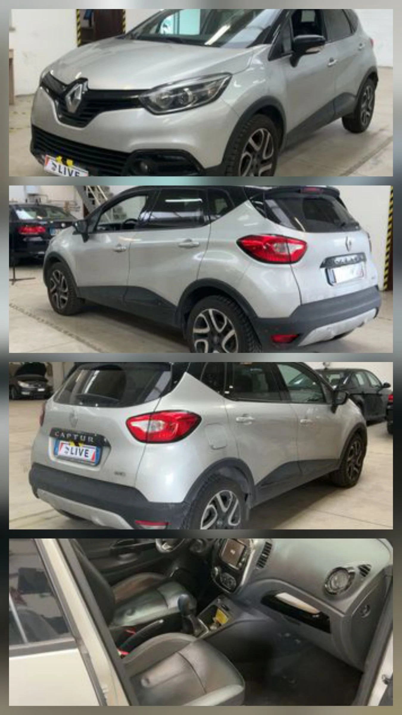 Renault Captur 1.5DCI-NAVI* KEYLESS * KOJA* KAMERA* EURO 6, снимка 15 - Автомобили и джипове - 55197790