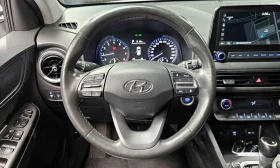 Hyundai Kona Gasoline 1.6 Turbo 2WD Smart, снимка 13
