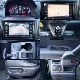 Honda Cr-v 2.2D/FACELIFT/НАВИ/КОЖА/ПОДГРЕВ/СЕРВИЗНА ИСТОРИЯ! , снимка 14