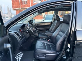 Honda Cr-v 2.2D/FACELIFT/НАВИ/КОЖА/ПОДГРЕВ/СЕРВИЗНА ИСТОРИЯ! , снимка 9