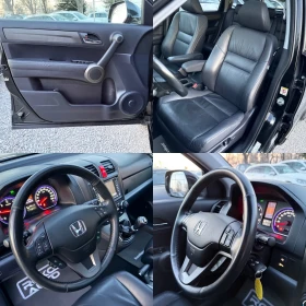 Honda Cr-v 2.2D/FACELIFT/НАВИ/КОЖА/ПОДГРЕВ/СЕРВИЗНА ИСТОРИЯ! , снимка 8