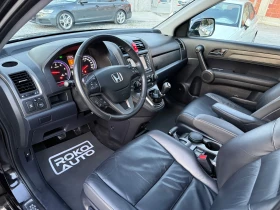 Honda Cr-v 2.2D/FACELIFT/НАВИ/КОЖА/ПОДГРЕВ/СЕРВИЗНА ИСТОРИЯ! , снимка 7