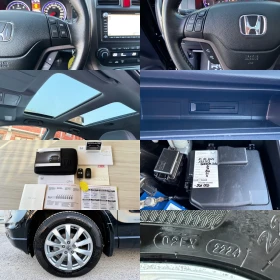 Honda Cr-v 2.2D/FACELIFT/НАВИ/КОЖА/ПОДГРЕВ/СЕРВИЗНА ИСТОРИЯ! , снимка 15