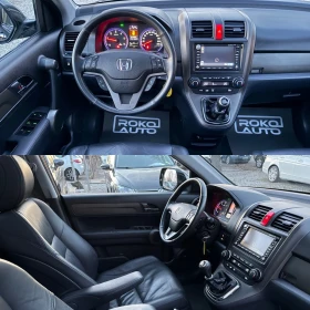 Honda Cr-v 2.2D/FACELIFT/НАВИ/КОЖА/ПОДГРЕВ/СЕРВИЗНА ИСТОРИЯ! , снимка 11