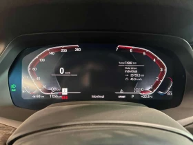 BMW X7 | ЛАЗЕРИ | HARMAN KARDON | 360 | , снимка 8