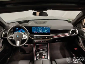 BMW X5 40i xDrive Sportautomatic, снимка 6