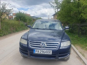 Обява за продажба на VW Touareg ~9 800 лв. - изображение 1