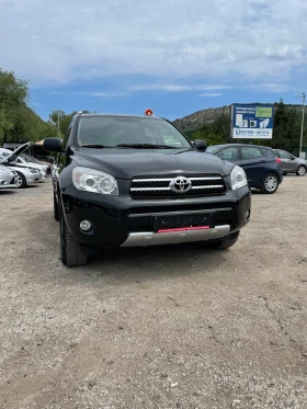 Toyota Rav4 D4D | Mobile.bg    3