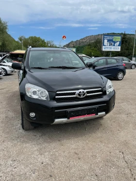 Toyota Rav4 D4D | Mobile.bg    1