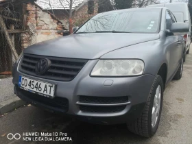 Обява за продажба на VW Touareg 5.0 V10 TDI ~8 700 лв. - изображение 1