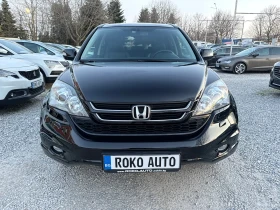 Honda Cr-v 2.2D/FACELIFT/НАВИ/КОЖА/ПОДГРЕВ/СЕРВИЗНА ИСТОРИЯ!  - 8888 € / 17383.42 лв. - 20077934 2