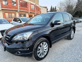 Honda Cr-v 2.2D/FACELIFT/НАВИ/КОЖА/ПОДГРЕВ/СЕРВИЗНА ИСТОРИЯ!  - 8888 € / 17383.42 лв. - 20077934 3