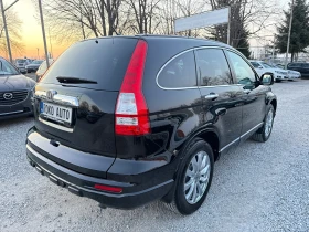 Honda Cr-v 2.2D/FACELIFT/НАВИ/КОЖА/ПОДГРЕВ/СЕРВИЗНА ИСТОРИЯ!  - 8888 € / 17383.42 лв. - 20077934 6