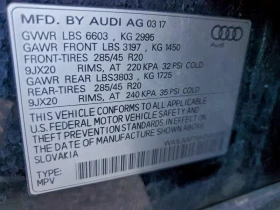 Audi Q7 QUATTRO 55 TFSI | Mobile.bg � ����� ������ 13