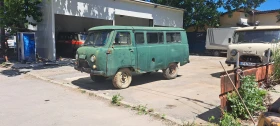 Uaz 452 ��� ���������� ����������� | Mobile.bg � ����� ������ 4