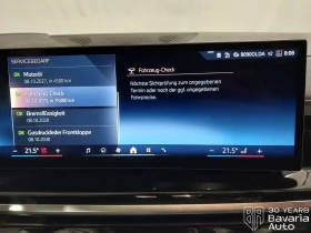BMW X5 40i xDrive Sportautomatic | Mobile.bg � ����� ������ 11
