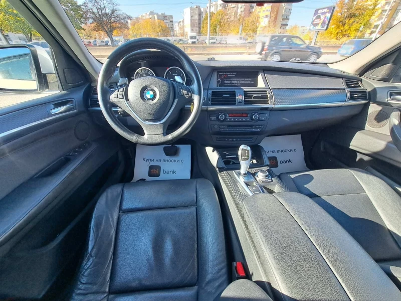 BMW X6 xDrive30d, снимка 11 - Автомобили и джипове - 47887292