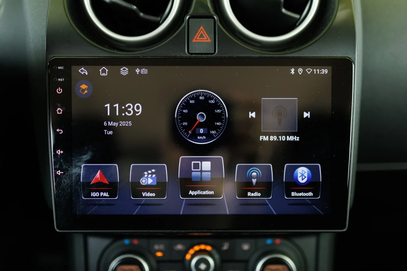 Nissan Qashqai 1.5 dci, снимка 13 - Автомобили и джипове - 52791907