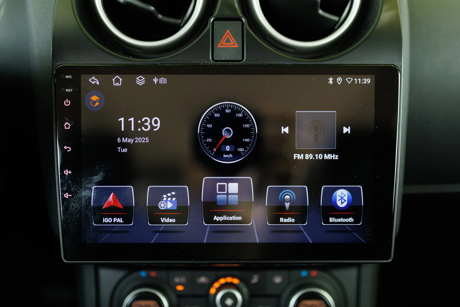 Nissan Qashqai 1.5 dci | Mobile.bg � ����������� 13