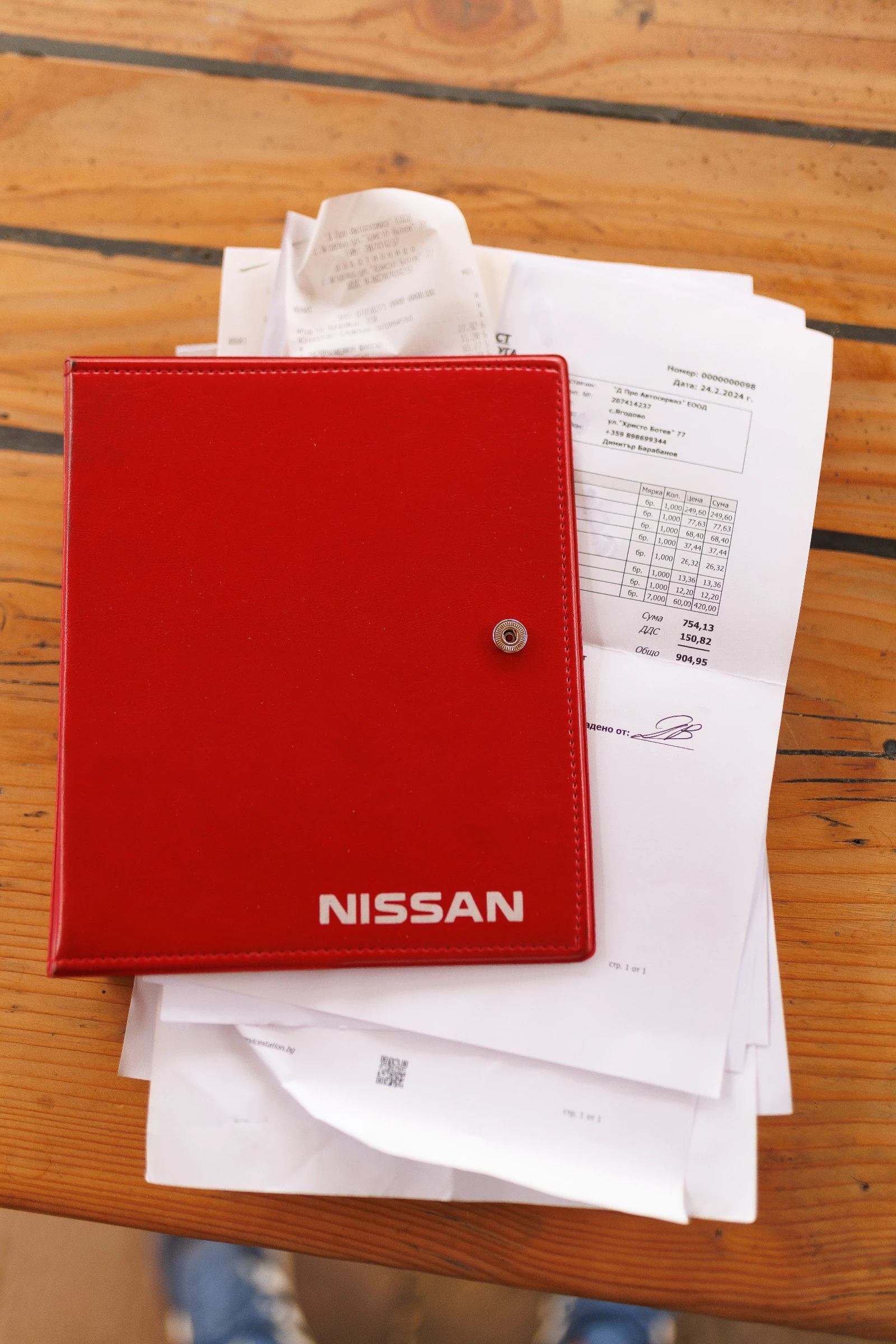 Nissan Qashqai 1.5 dci | Mobile.bg � ����������� 15