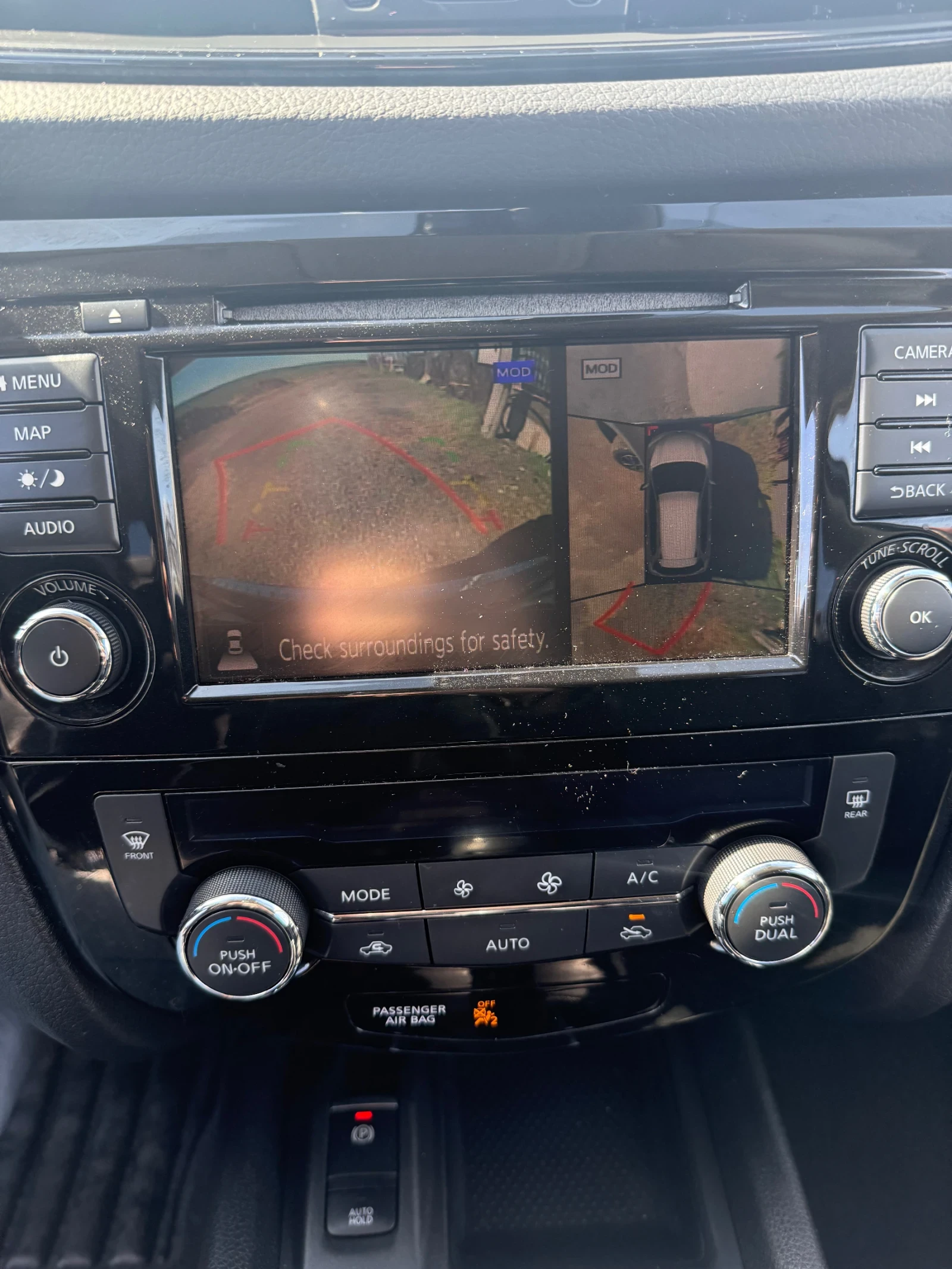 Nissan Rogue ���/������ 2.5 SV AWD | Mobile.bg � ����������� 14