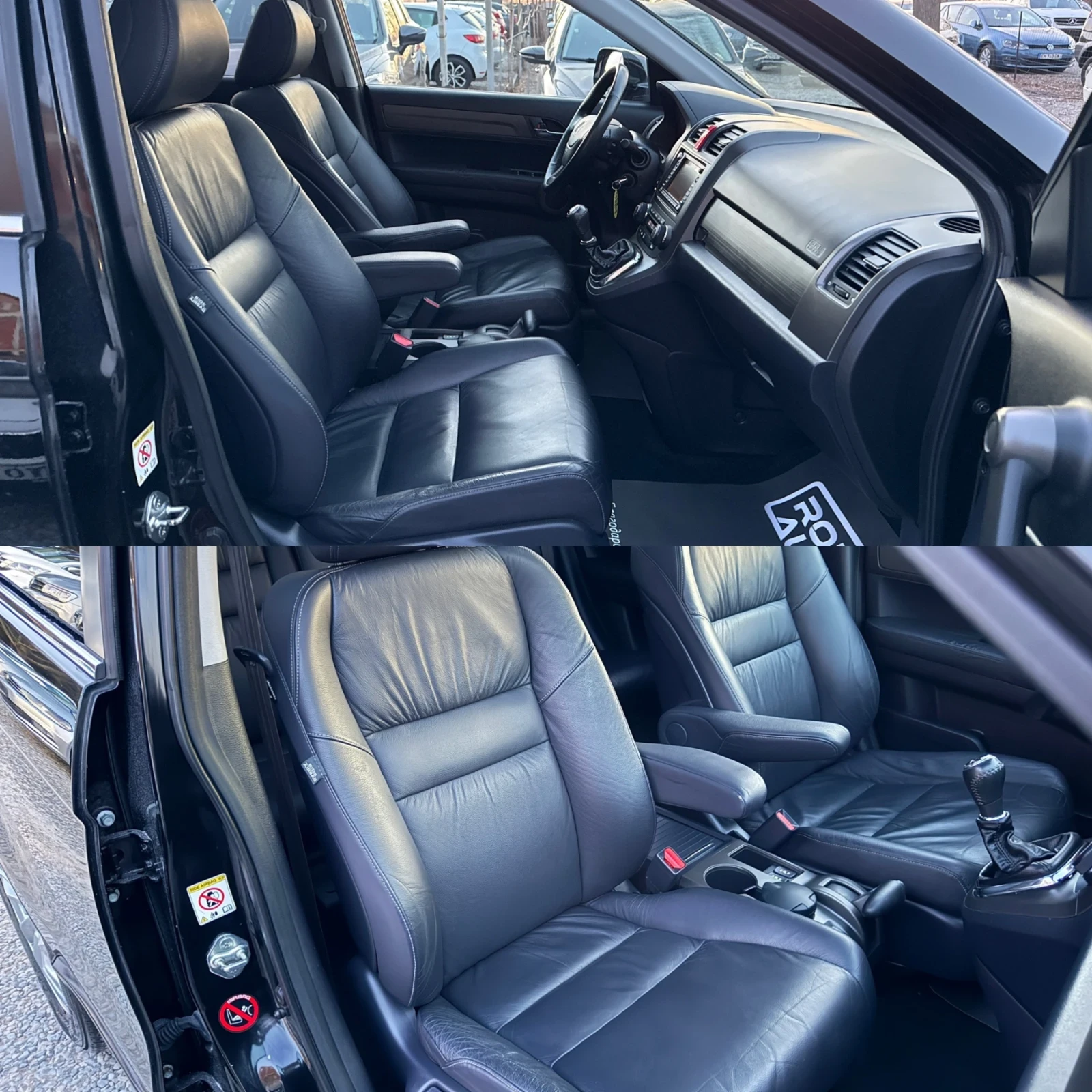 Honda Cr-v 2.2D/FACELIFT/НАВИ/КОЖА/ПОДГРЕВ/СЕРВИЗНА ИСТОРИЯ! , снимка 12 - Автомобили и джипове - 53697571