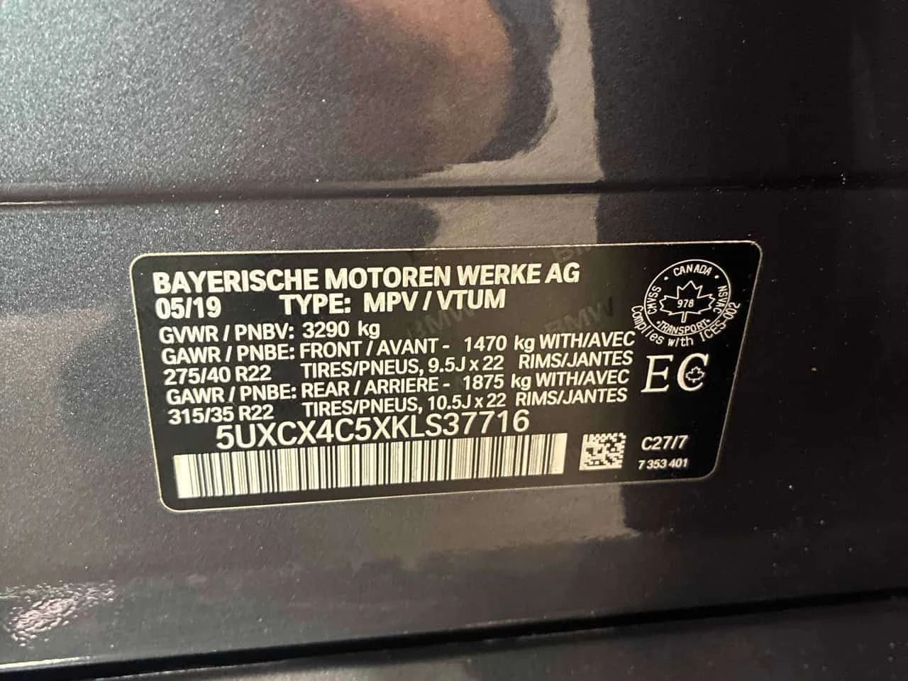 BMW X7 | ЛАЗЕРИ | HARMAN KARDON | 360 | , снимка 10 - Автомобили и джипове - 54460243