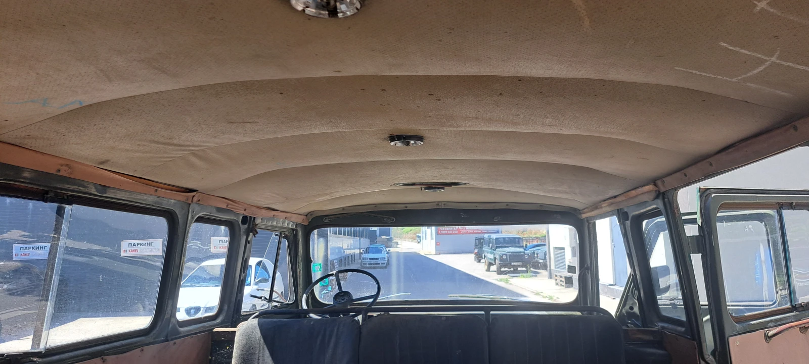 Uaz 452 агу прекратена регистрация, снимка 6 - Автомобили и джипове - 54903220