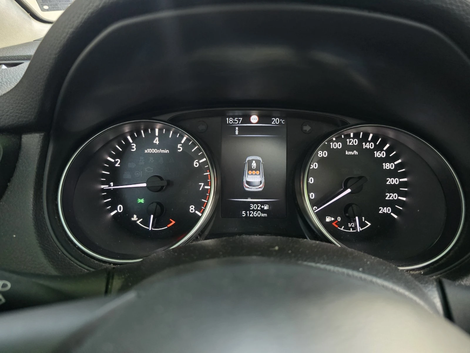 Nissan Qashqai, снимка 5 - Автомобили и джипове - 55169010