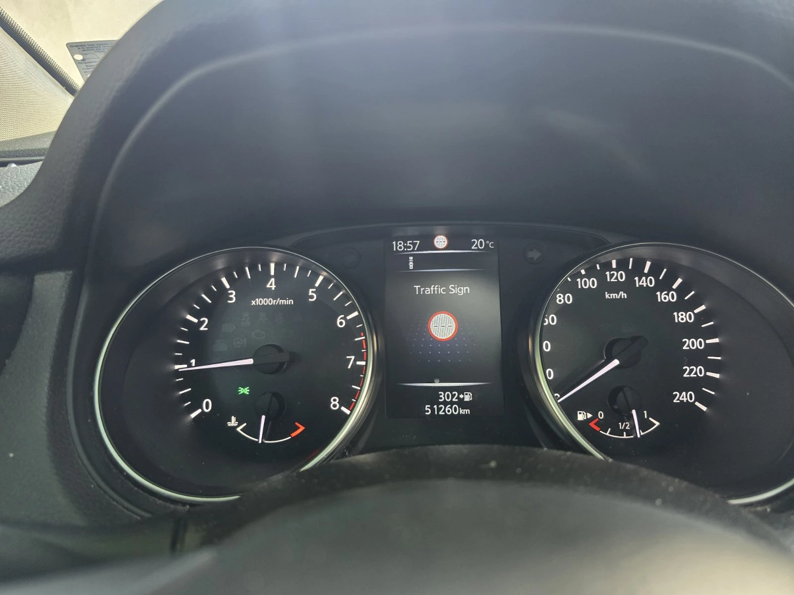 Nissan Qashqai, снимка 8 - Автомобили и джипове - 55169010