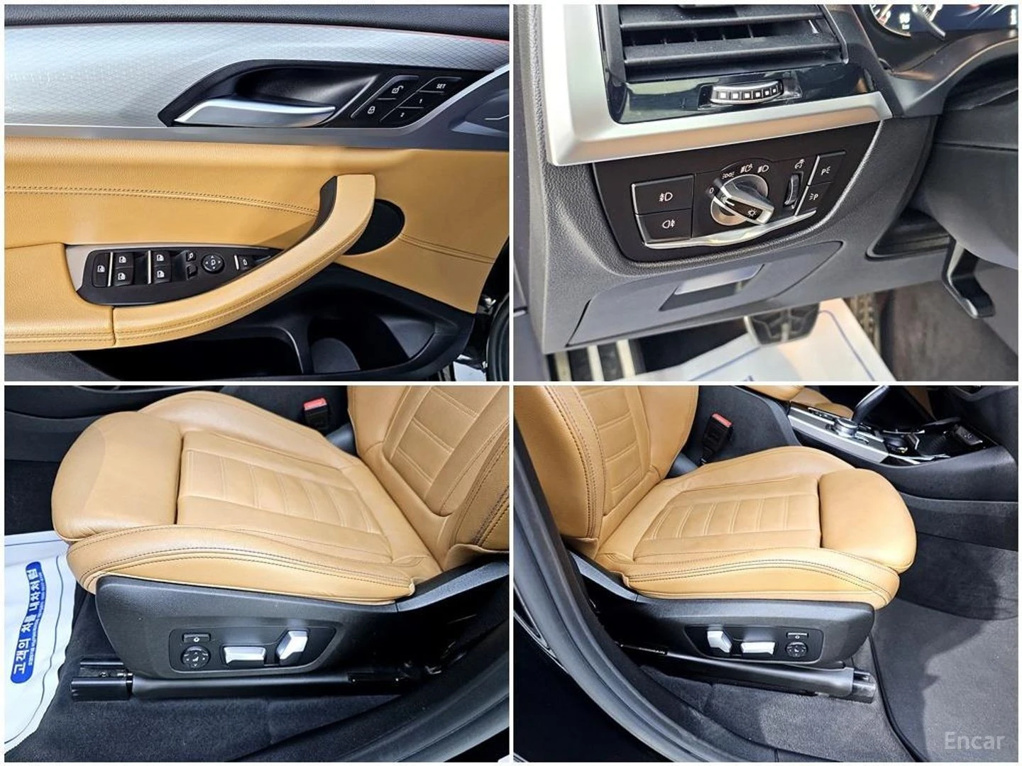 BMW X3 xDrive 20d M Sport* КОЖА* НАВИ* ПАНО* АВТОКРЕДИТ, снимка 14 - Автомобили и джипове - 55644372