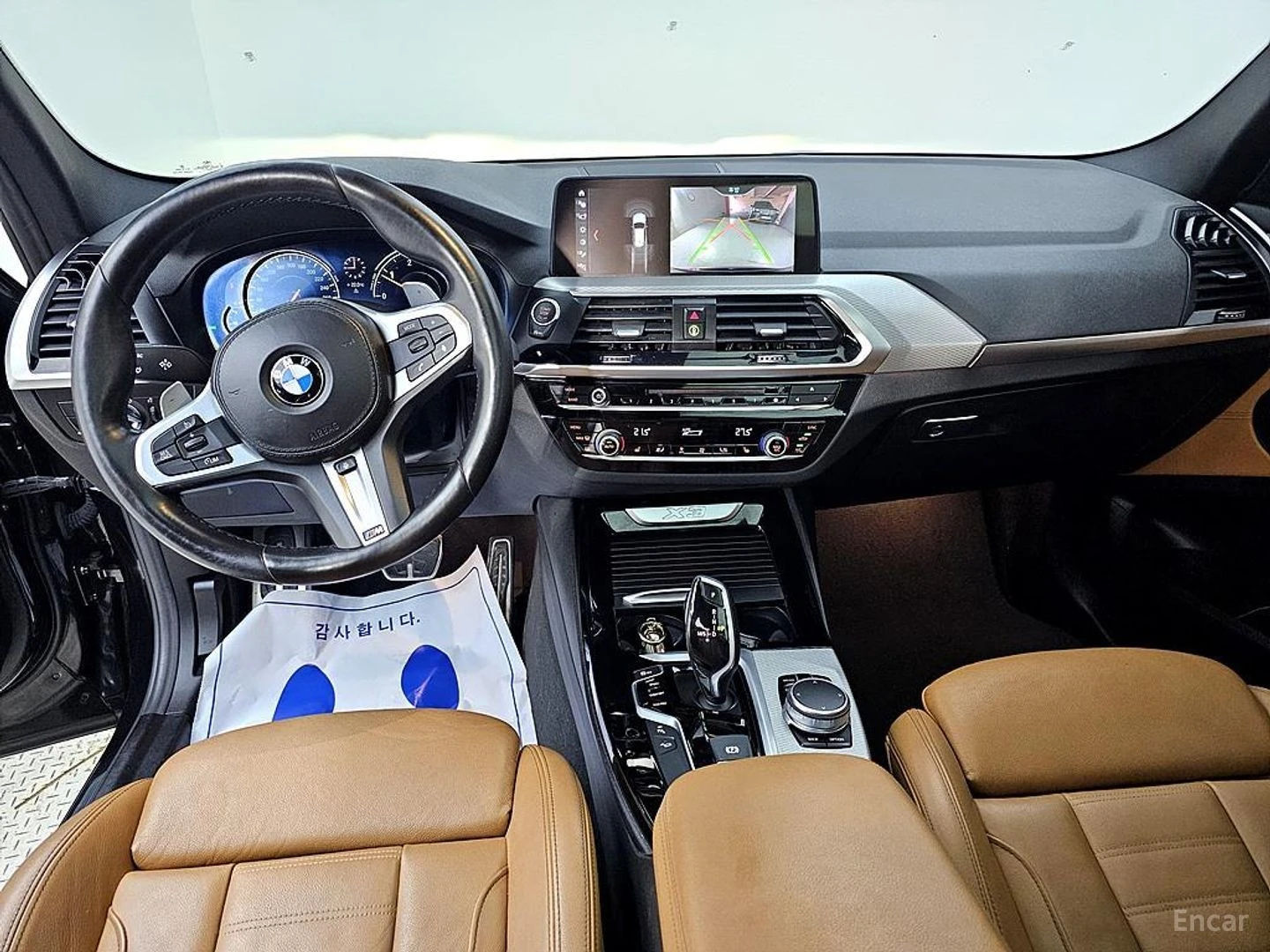 BMW X3 xDrive 20d M Sport* КОЖА* НАВИ* ПАНО* АВТОКРЕДИТ, снимка 5 - Автомобили и джипове - 55644372