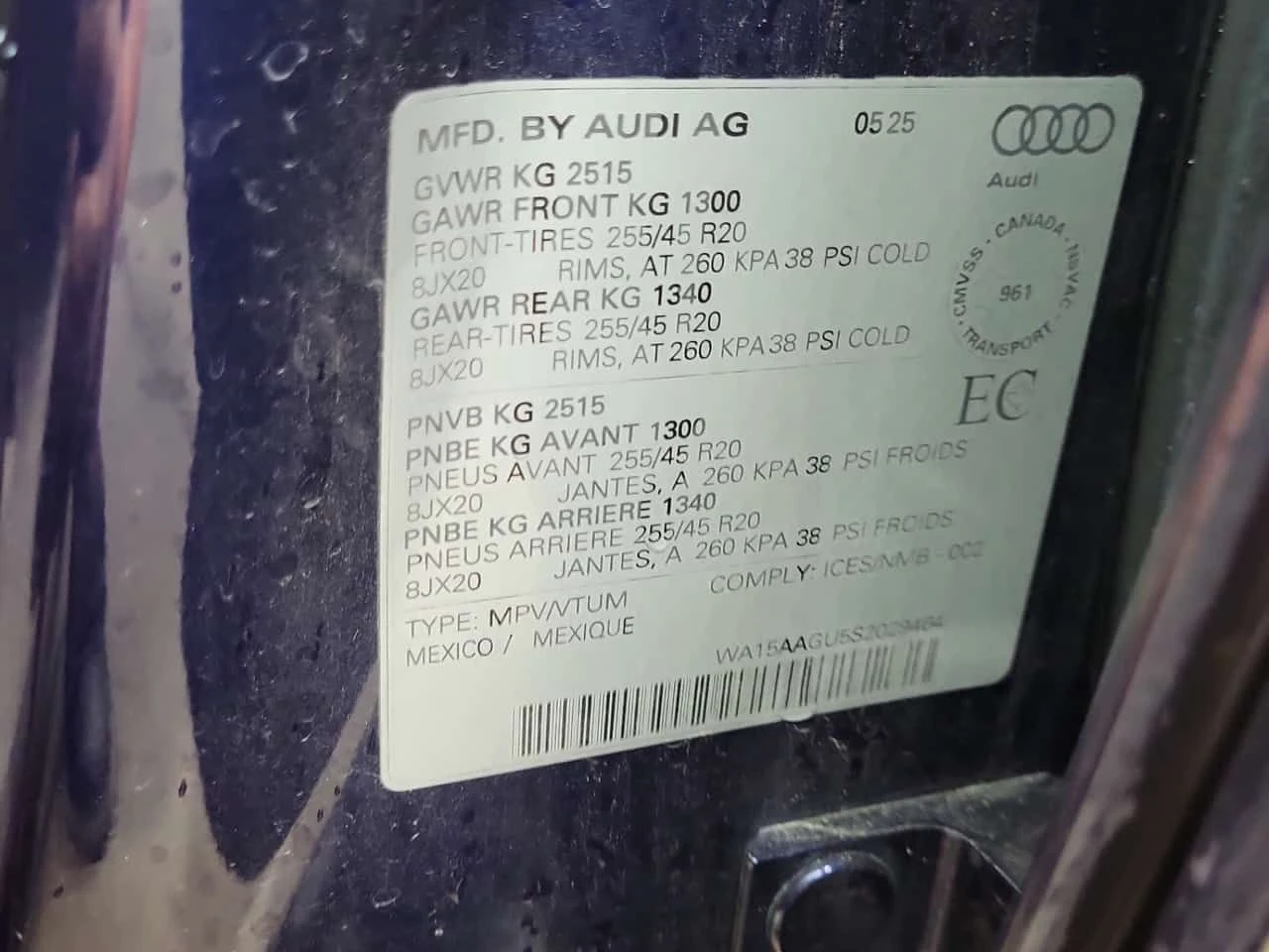 Audi Q5 * PROGRESSIV * CARFAX * ОПЦИЯ ЗА ФИНАНСИРАНЕ, снимка 15 - Автомобили и джипове - 55662229