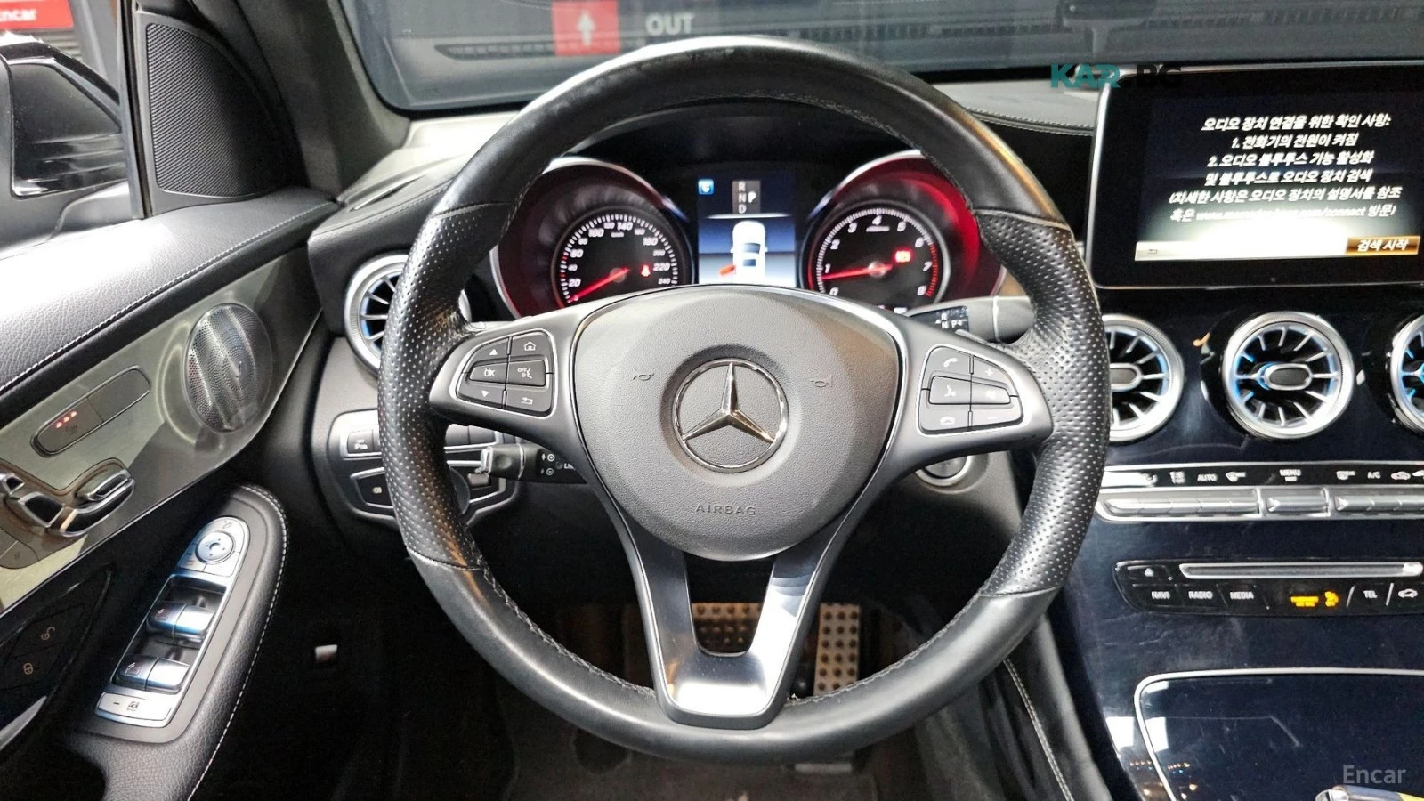 Mercedes-Benz GLC 300 4MATIC* AMG-LINE* BURMESTER* 360* ХЕДЪП* ПОДГРЕВ* , снимка 6 - Автомобили и джипове - 55831879